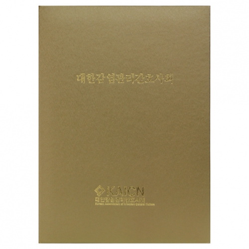 ����/����/����/���� �������̽� ���̾�Ʈ �������̽�-�ݻ� ��ǰ ����