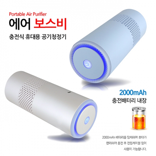 ��Ȱ���� ����û���� ������� ������ �޴�� LED ����û���� ��ǰ ����