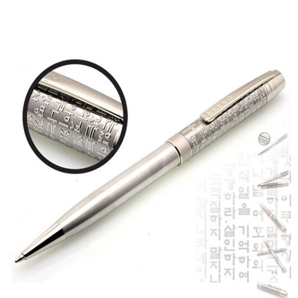 �ʰ���� (144*12mm)