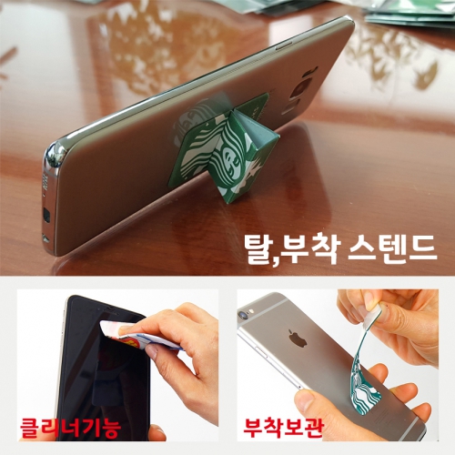 ����Ʈ����ǰ ��Ÿ �޴����Ǽ����� ���ٵ�Ŭ����(��ġ��� ����Ŭ����) ��ǰ ����