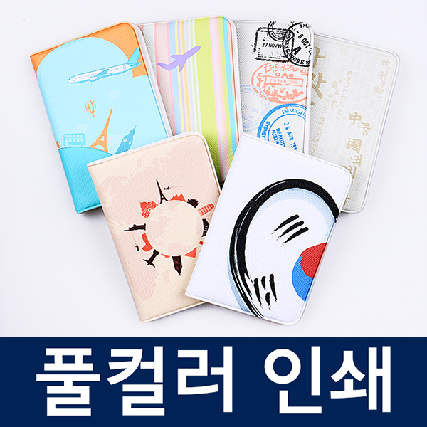 ����/�������̽� �Ϲ���ī������ Ǯ�÷� ī������ (150*105mm) ��ǰ ����