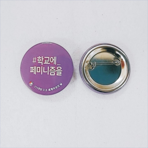 ����/�޴� �ɹ�ư���� 38���� �ɹ�ư (38mm/�ҷ�����) ��ǰ ����