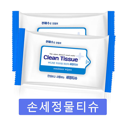 ��Ƽ����ȹ�� �ռ��� ��Ƽ�� 10�� ��ǰ ����