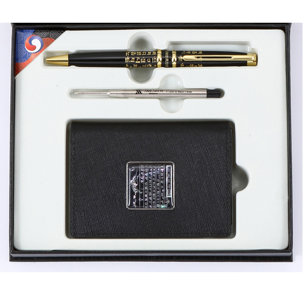 ����/�ʱ�� ���漼Ʈ��ǰ �ڰ����漼Ʈ �ƹ�����10ȣ.�ƹ���������+���ʽ�+�ƹ������ڰ��Ұ��׸������� ��ǰ ����