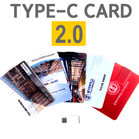 [����Ʈ����] ī���� CŸ�� OTG�޸� ctype 2.0 (8G-64G)