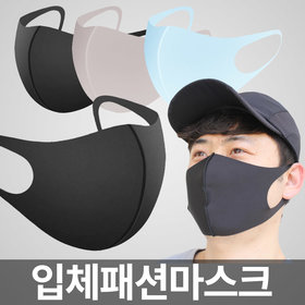 ����ũ ��/�мǸ���ũ �н����м��𸶽�ũ ��ǰ ����