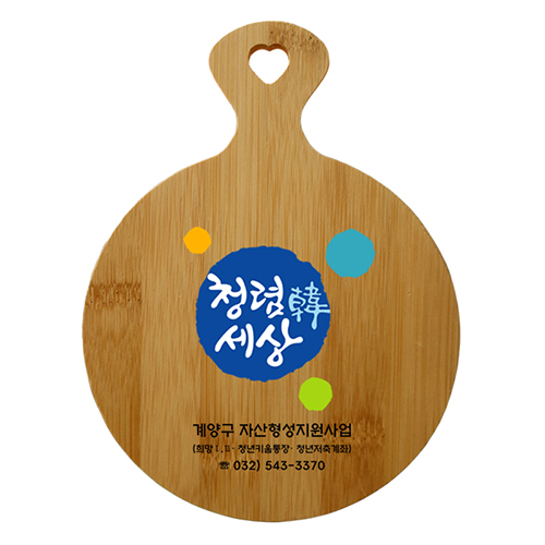 �ֹ���ȭ �����ħ/�Ź�ħ �볪�� ���� �����ħ��(Į���μ�) ��ǰ ����