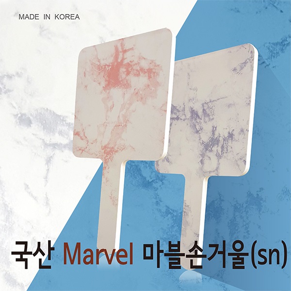 339SN ���� ���� �簢 �հſ� (��)