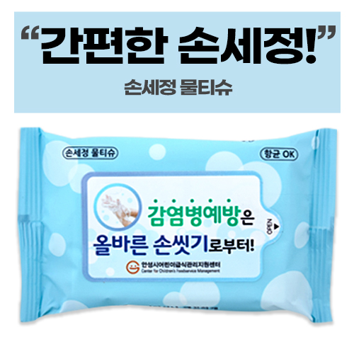 Ƽ��/��Ƽ�� �ռ���Ƽ�� �ռ��� ũ�� ��Ƽ�� (10��/15��/20��) (150*90mm) ��ǰ ����