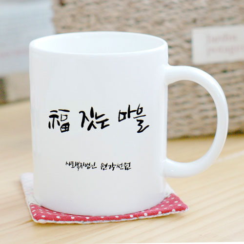 �ӱ���/������ ���ڱ�ӱ��� �����ӱ��� ���� ȭ��Ʈ �ӱ���390ml(��ũ�μ�) ��ǰ ����