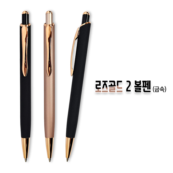 ����/�ʱ�� ������ ���� ������ 2 ����(�ݼ�) ��ǰ ����