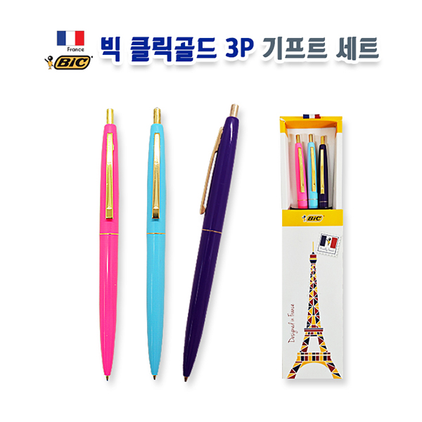 �귣�庰 �ʱ��/������ǰ �� (BIC) [BIC] �� Ŭ����� 3P ����Ʈ��Ʈ ��ǰ ����