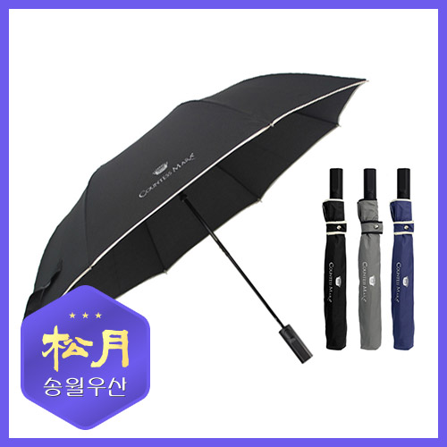 ��� 2�ܿ�� �ۿ���� ī���׽����� 2�� �������̾ ��� ��ǰ ����