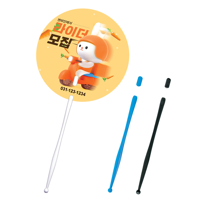 �������˹� ȫ����ä ���ڷ��ä �������ڷ�(3�÷�) ��ä (190*190mm) ��ǰ ����