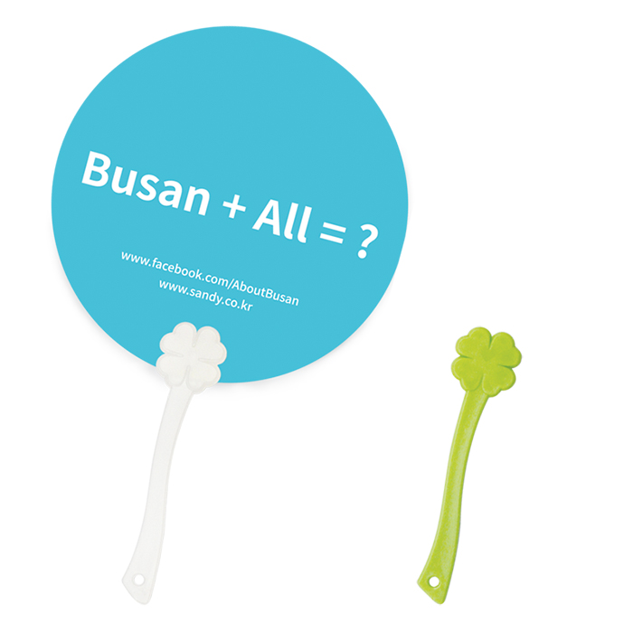 ��ǰ�� �����ǰ/������ǰ �ڷ�����ä ����Ŭ�ι��ҽ�(����) ��ä (150����~190����) ��ǰ ����