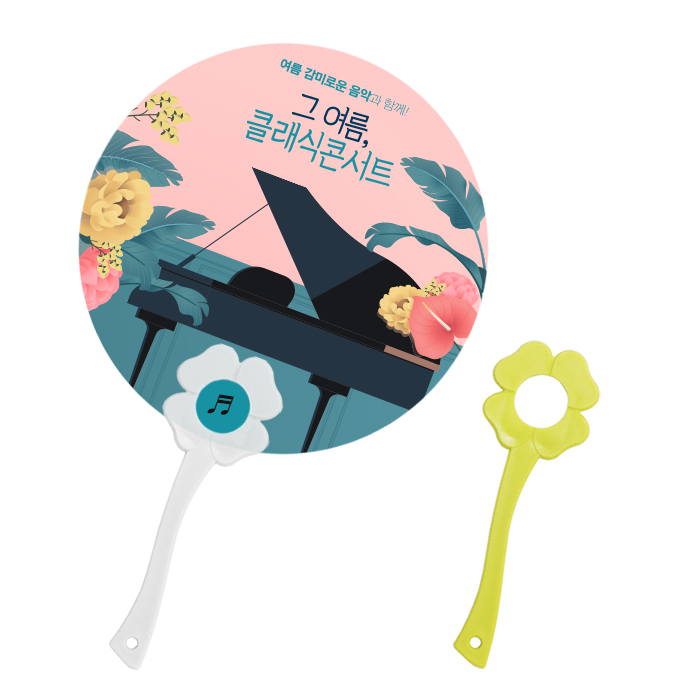 �������˹� ȫ����ä �ڷ��ä ����Ŭ�ι��ΰ�(����) ��ä (190*190mm) ��ǰ ����