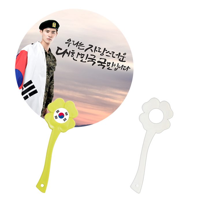 �������˹� ȫ����ä �ڷ��ä ����Ŭ�ι��ΰ�(����) ��ä (190*190mm) ��ǰ ����