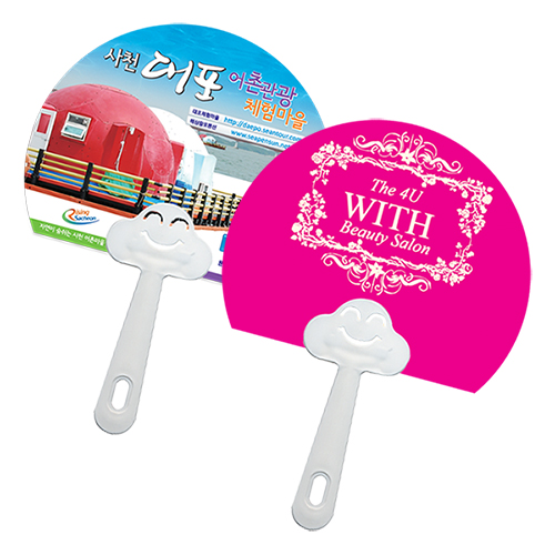 �ݴ޽����� ��ä (190*150mm)