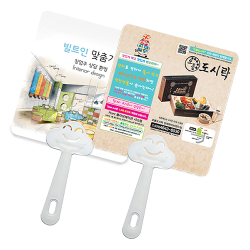 ��ǰ�� �����ǰ/������ǰ �ڷ�����ä �簢������ ��ä (150*160mm) ��ǰ ����