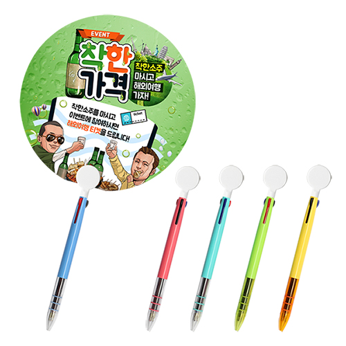 �������˹� ȫ����ä ��������ä 3������ �ҽ� ��ä (150*150mm) ��ǰ ����