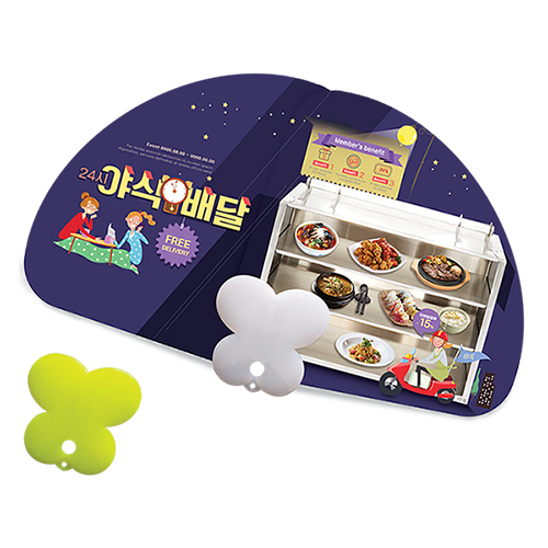 ��ǰ�� �����ǰ/������ǰ ���̽ĺ�ä 2�ܳ���(ȭ��Ʈ) ��ä (270*157mm) ��ǰ ����