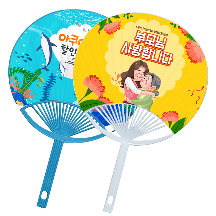 ���̾�����(Ư��)��ä28cm ��ä (280*234mm)