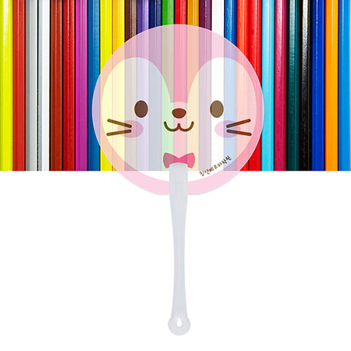 ��ǰ�� �����ǰ/������ǰ �ڷ�����ä ������ ���� ���ҽ� ��ä (190*190mm) ��ǰ ����