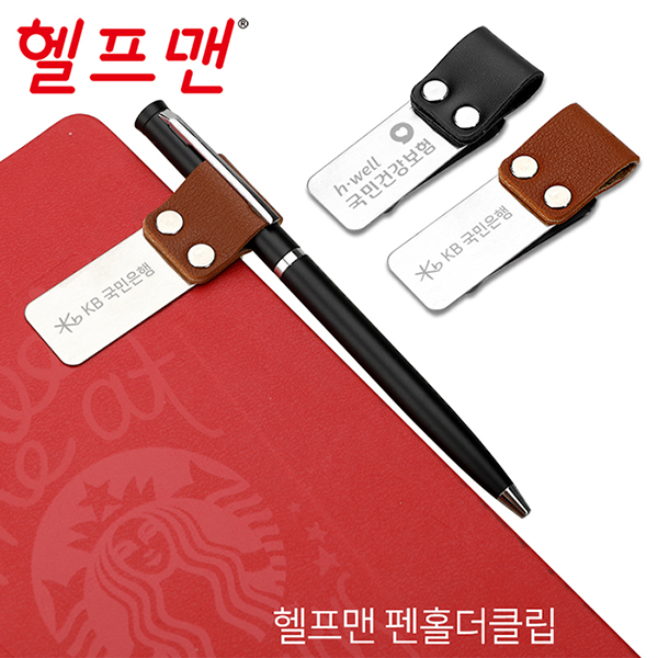 ������ ��Ȧ��Ŭ�� (66��22mm)