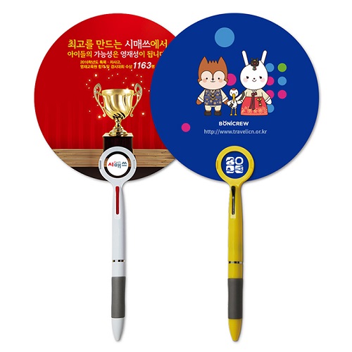 �������˹� ȫ����ä ��������ä 2�������ҽú�ä(�ΰ�/150ɸ) ��ǰ ����