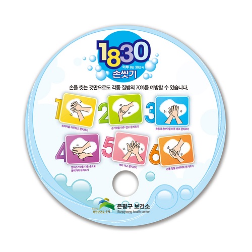 ������ ������ ���ǰ �����̺�ä (190*190mm) ��ǰ ����