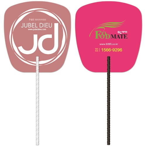 �������˹� ȫ����ä ���ڷ��ä �ʹ���ڷ�(���/���� 250mm)��ä-�簢 ��ǰ ����