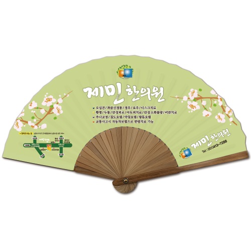 �������˹� ȫ����ä �����ä(����) [����] ���� ���׼���ä_��25cm (450*250mm) (��)(ǰ��) ��ǰ ����