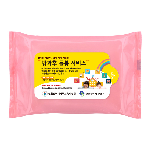 ��������ũ��Ƽ�� 20�� (160*100mm)