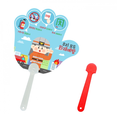 ��ǰ�� �����ǰ/������ǰ �ڷ�����ä �հ��� �ҽ� (2�÷�) ��ä 150∅~190∅ (������110mm) ��ǰ ����