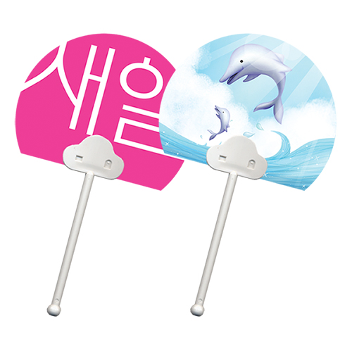 �������˹� ȫ����ä ���ڷ��ä �ݴ޵Ѹ� ��ä (190*190mm) ��ǰ ����