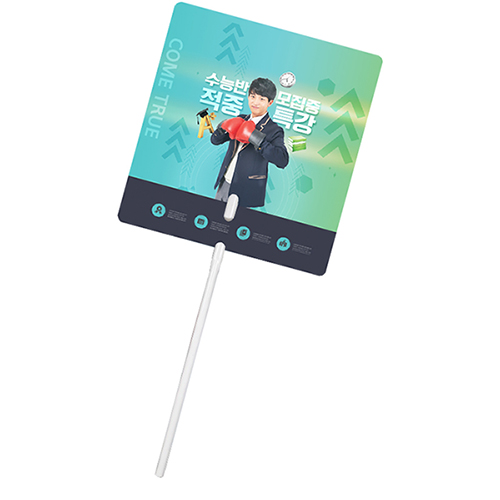 �������˹� ȫ����ä ���ڷ��ä �簢������ڷ� ��ä (170X180mm) ��ǰ ����