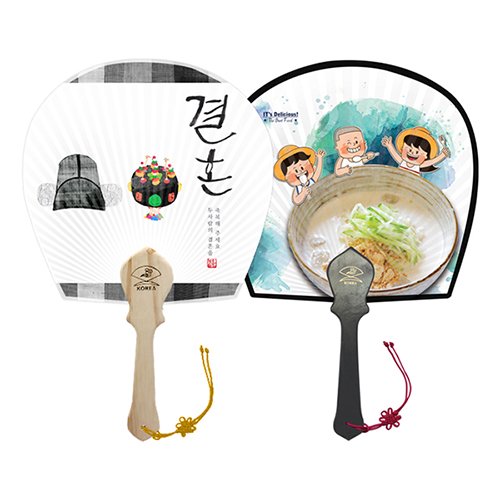 ��ǰ�� �����ǰ/������ǰ �����ä ������ �����ä(��,��,��/����) ��ǰ ����