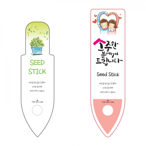 ���Ϸ�/PP��ǰ PP��ǰ��ȭ PP���彺ƽ ��ǰ ����