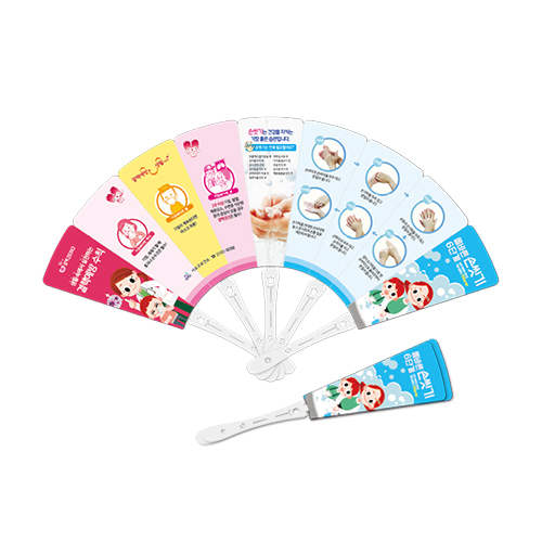 ���ǰ �̼��� ���ǰ �м�9�ʺ�ä(��/230mm)-ƫ���ڷ� ��ǰ ����