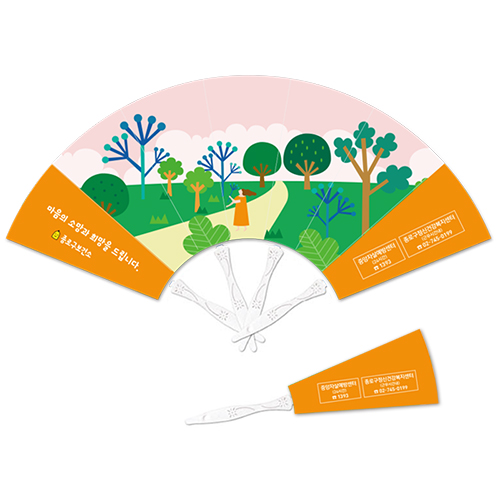 �������˹� ȫ����ä ���̽ĺ�ä �м�7�ʺ�ä(��/250mm)-���ڷ� ��ǰ ����