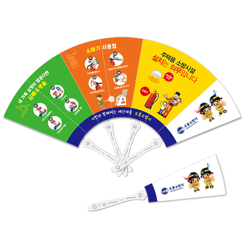 ��ǰ�� �����ǰ/������ǰ ���̽ĺ�ä �м�7�ʺ�ä(��/250mm)-ũ����ڷ� ��ǰ ����