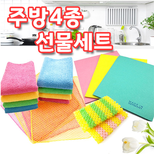 ������ ���μ���/���� �ֹ�4�� ������Ʈ ��ǰ ����