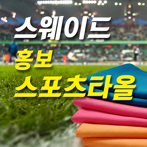 ����/Ÿ�� ������/��/�ؼ���Ÿ�� �����̵� ȫ��������Ÿ�� ��ǰ ����