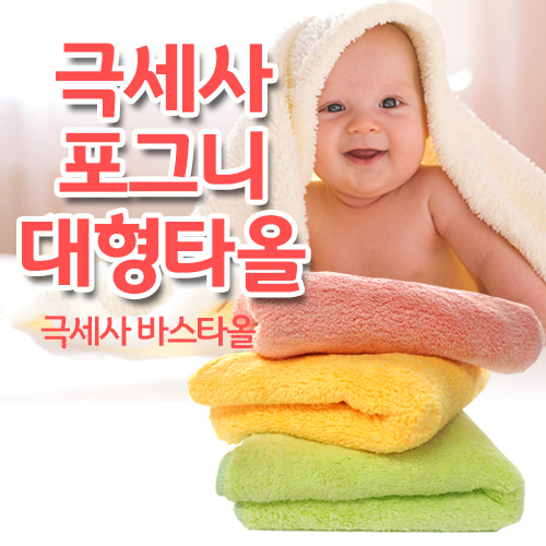 ���״ϴ���Ÿ��