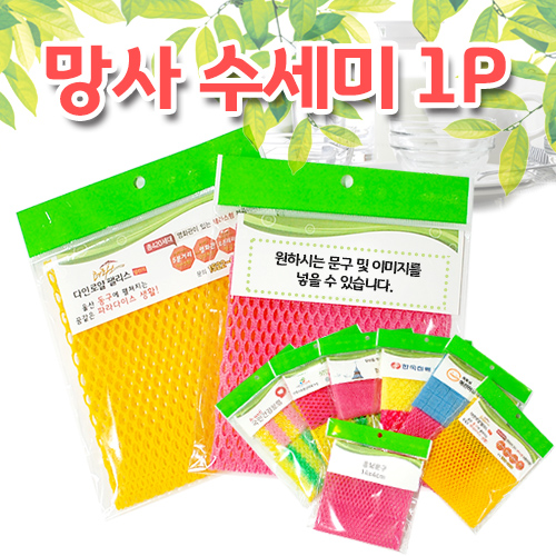 ������ ���μ���/���� ���������1P ��ǰ ����