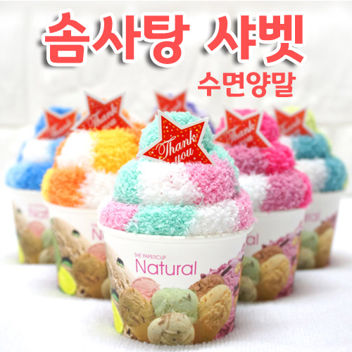 �ػ������� ����縻