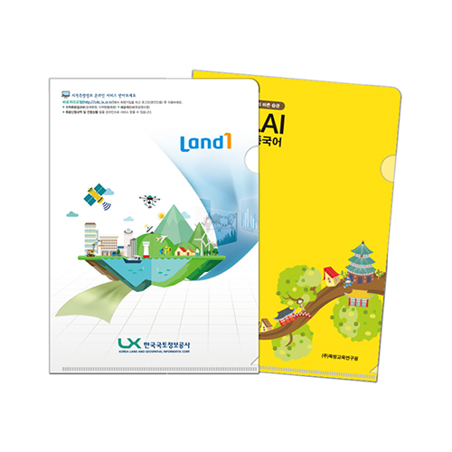 ���Ϸ�/PP��ǰ Ŭ�������� Ŭ����ȭ�� LȦ��(Į���μ�) (220X310mm) ��ǰ ����