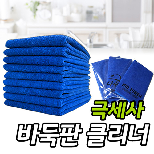 ������ǰ ����/������ǰ �ؼ��� �ٵ��� Ŭ����Ÿ�� (��/��/��) ��ǰ ����