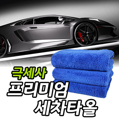 ������ǰ ����/������ǰ �����̾�����Ÿ�� (Ư���40x60) ��ǰ ����