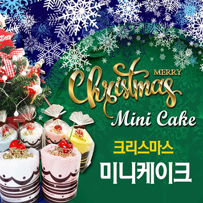 ����/Ÿ�� ĳ����/����Ÿ�� ũ�������� �̴�����ũ ��ǰ ����